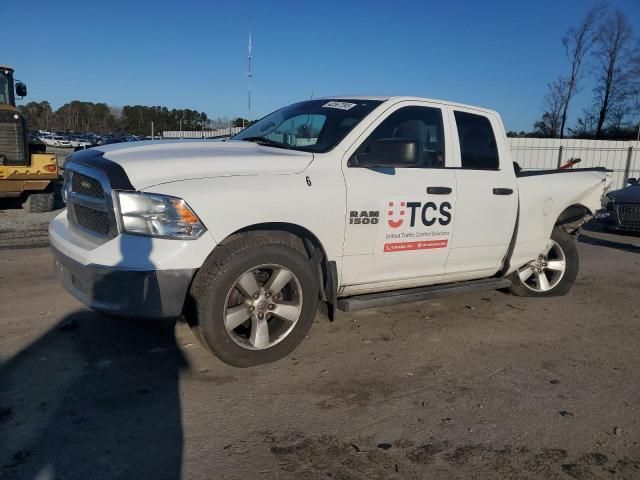 2017 Dodge RAM 1500 ST