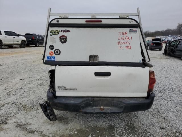 2007 Toyota Tacoma