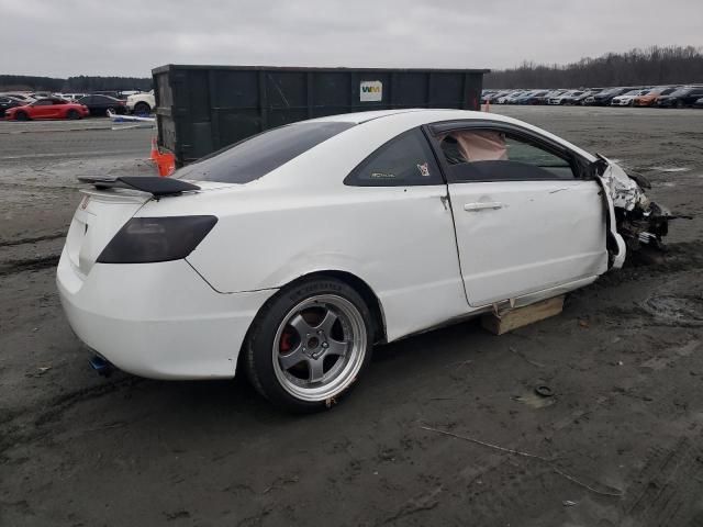 2006 Honda Civic EX