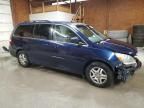 2006 Honda Odyssey EXL