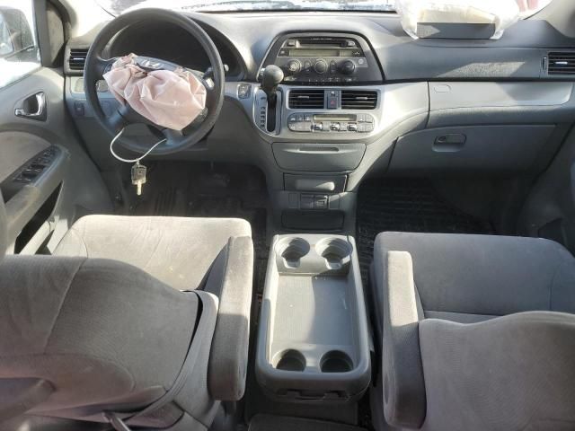 2007 Honda Odyssey EX