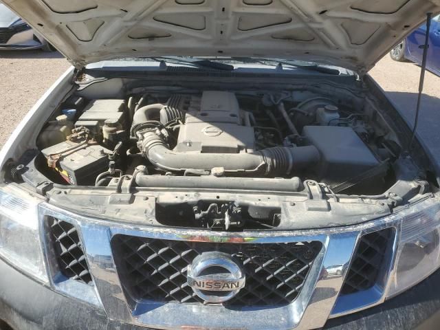 2008 Nissan Pathfinder S