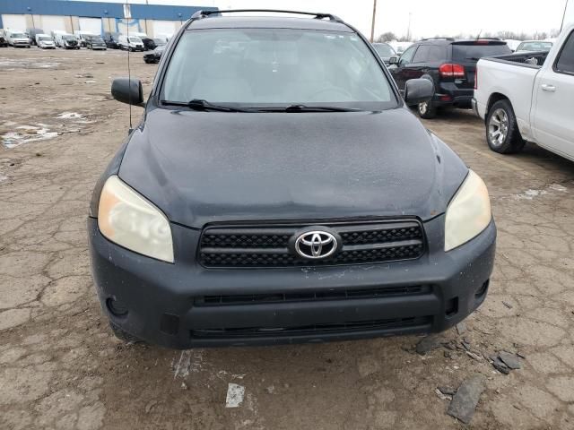 2007 Toyota Rav4