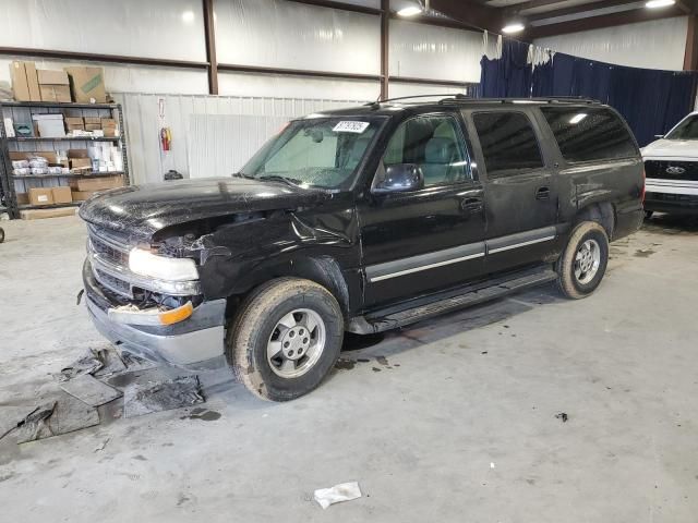 2003 Chevrolet Suburban K1500