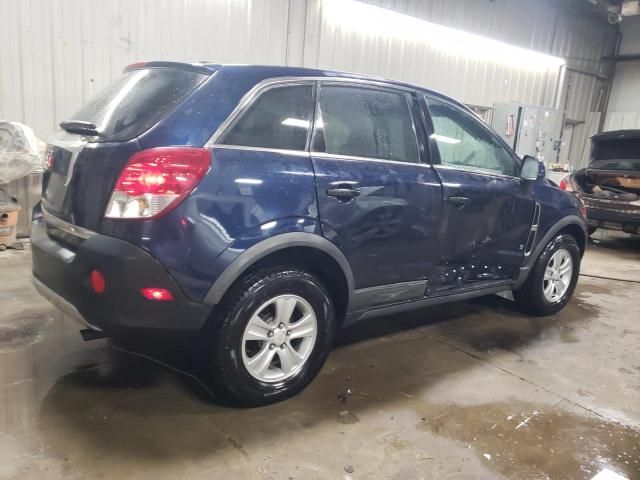 2009 Saturn Vue XE