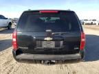 2007 Chevrolet Tahoe K1500