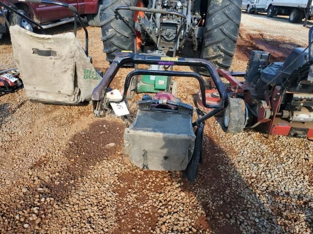 2011 Honda 21' Mower