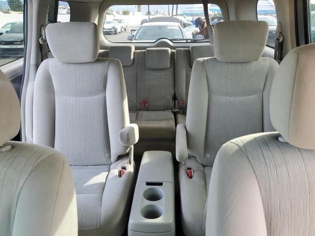 2015 Nissan Quest S