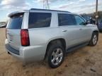 2019 Chevrolet Tahoe C1500 LT