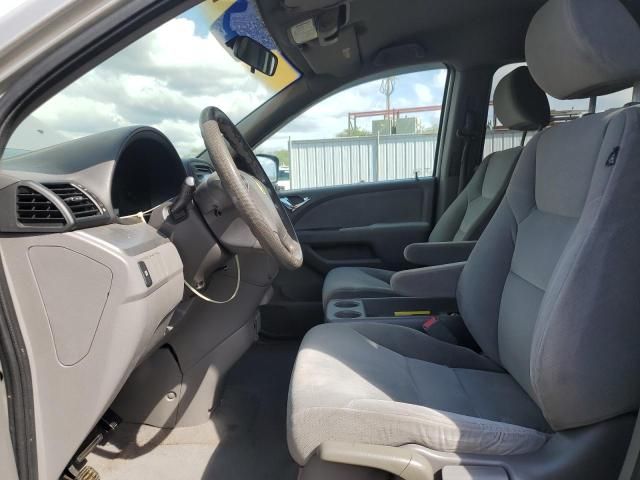 2008 Honda Odyssey LX