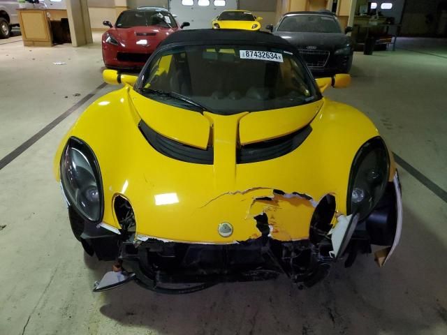 2005 Lotus Elise