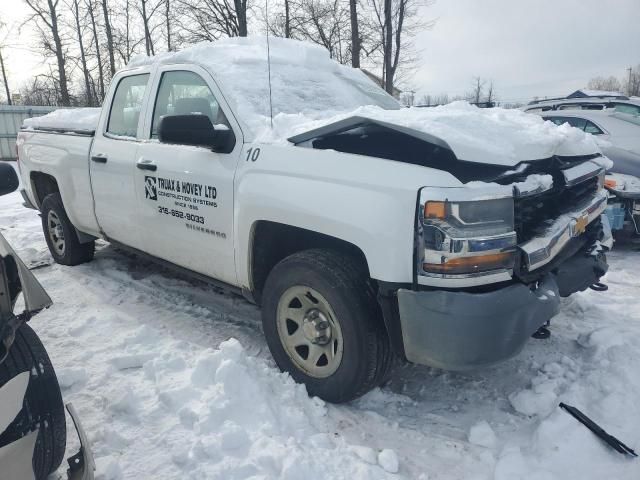 2016 Chevrolet Silverado K1500