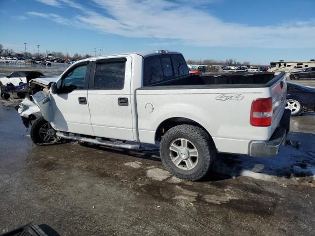 2005 Ford F150 Supercrew