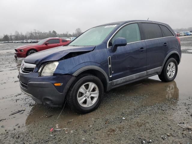 2008 Saturn Vue XE