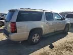 2007 Chevrolet Suburban C1500