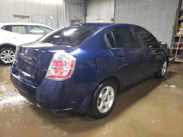 2008 Nissan Sentra 2.0