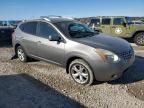 2009 Nissan Rogue S