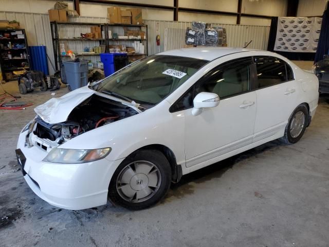 2007 Honda Civic Hybrid