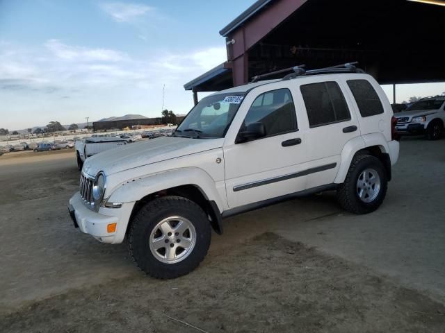 2006 Jeep Liberty Limited