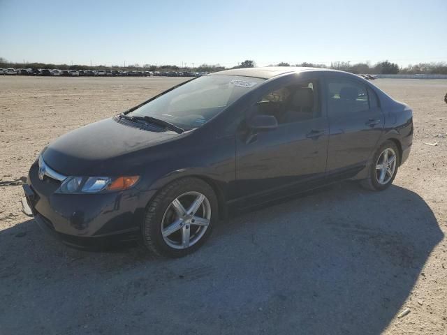 2007 Honda Civic EX