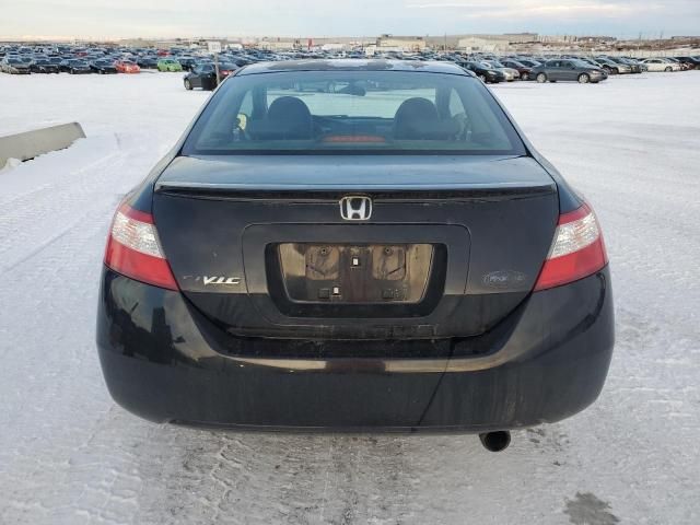 2008 Honda Civic EXL