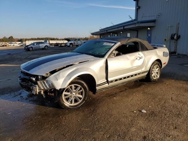 2005 Ford Mustang