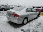 2006 Honda Civic Hybrid