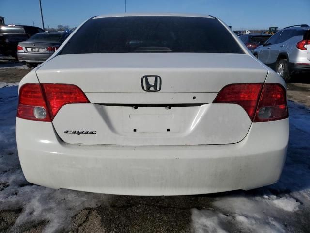 2007 Honda Civic LX