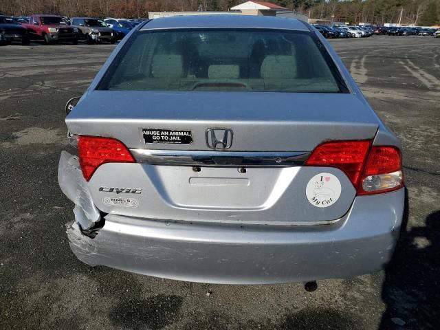 2010 Honda Civic LX