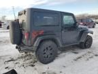 2016 Jeep Wrangler Sahara