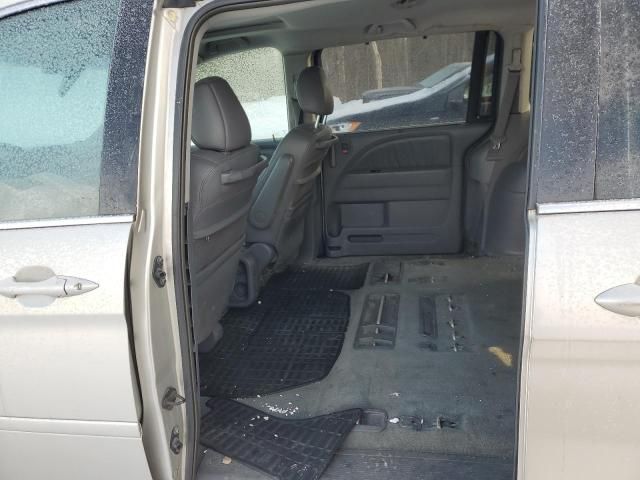 2005 Honda Odyssey EXL