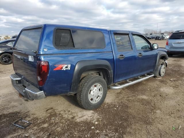 2006 Chevrolet Colorado