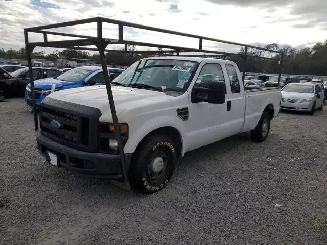 2008 Ford F250 Super Duty