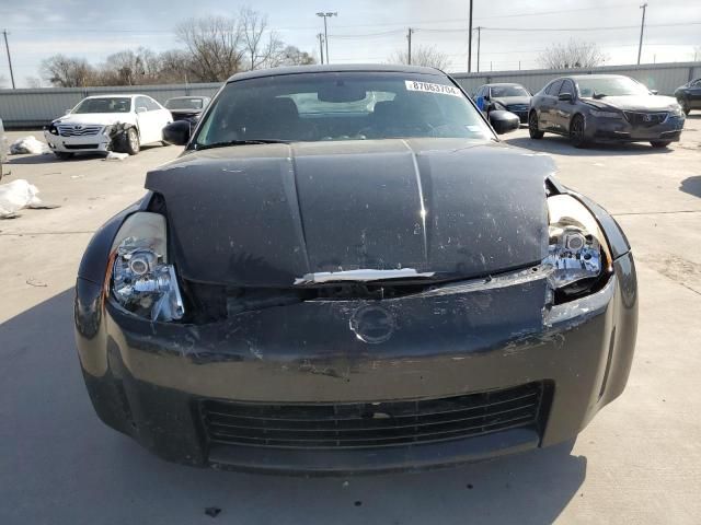 2003 Nissan 350Z Coupe