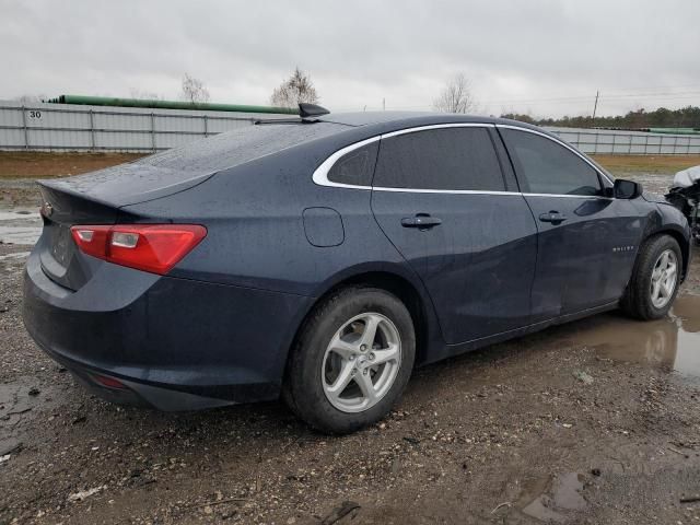 2018 Chevrolet Malibu LS