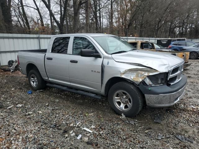 2010 Dodge RAM 1500