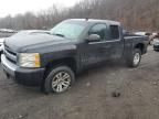 2009 Chevrolet Silverado K1500 LT