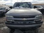 2005 Chevrolet Tahoe K1500