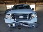 2007 Ford F150 Supercrew