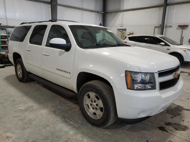 2008 Chevrolet Suburban K1500 LS