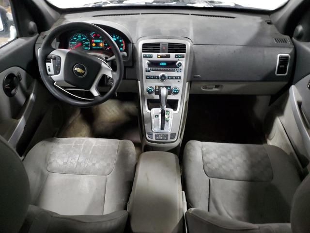 2008 Chevrolet Equinox LS