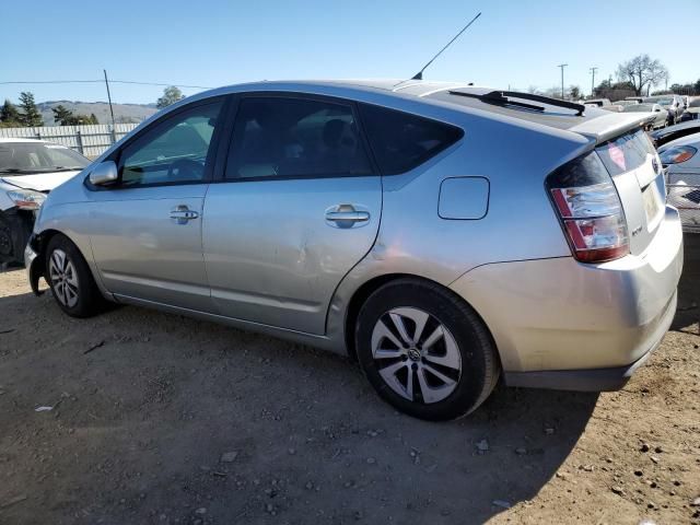 2005 Toyota Prius