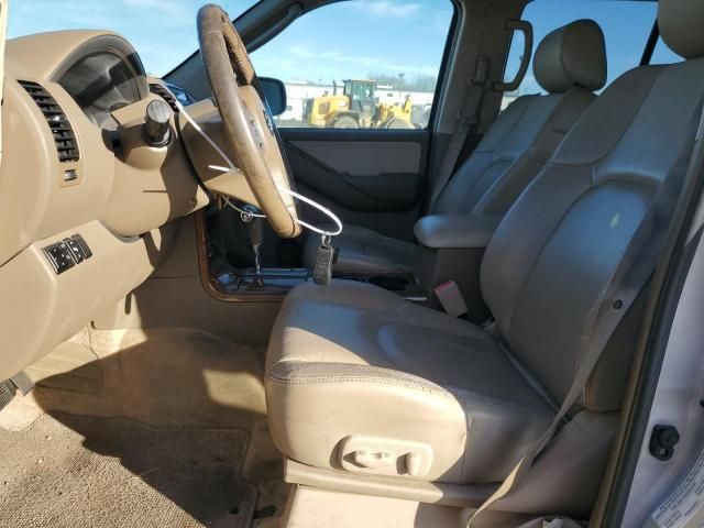 2005 Nissan Pathfinder LE