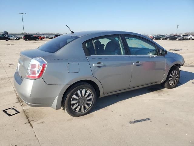 2008 Nissan Sentra 2.0