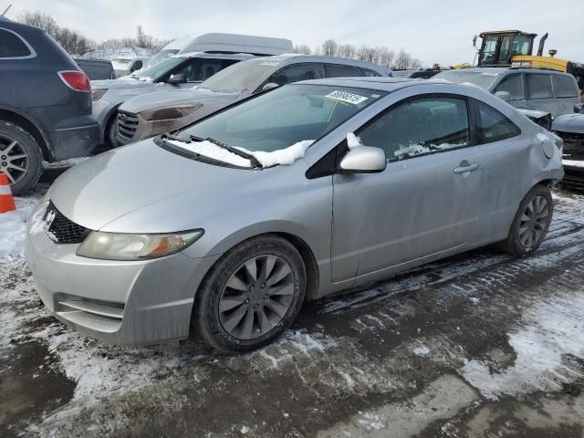 2009 Honda Civic EX