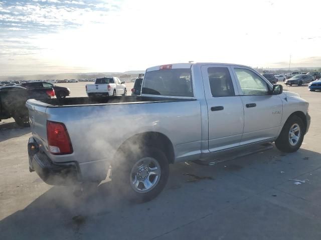 2009 Dodge RAM 1500