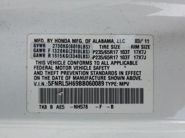 2011 Honda Odyssey EXL