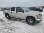 2005 GMC Canyon