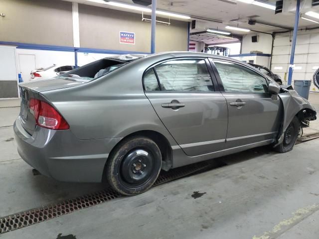 2008 Honda Civic EXL