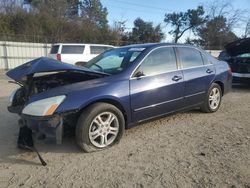 Vehiculos salvage en venta de Copart Cleveland: 2007 Honda Accord SE